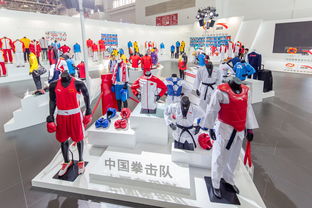 2014中国国际体育用品博览会