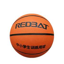 体育用品 器材篮球厂家-体育用品 器材篮球厂家,公司,企业 - 阿里巴巴